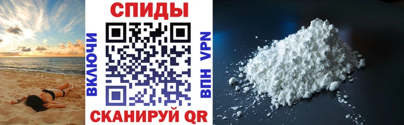 Купить где  Дюртюли  АМФЕТАМИН VHQ 