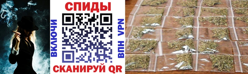 БУТИРАТ вода  Купить где  Дюртюли 