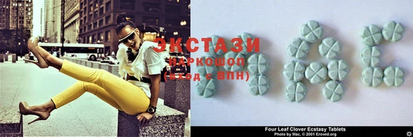гашик Приозерск