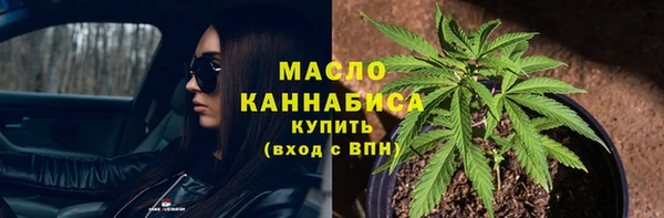 МДПВ Пролетарск