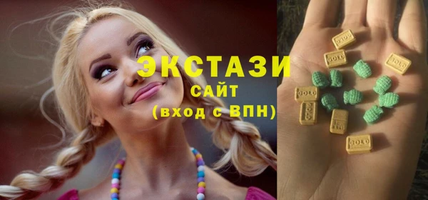гашик Приозерск