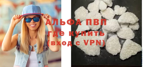 МДПВ Пролетарск