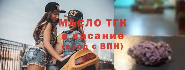 МДПВ Пролетарск