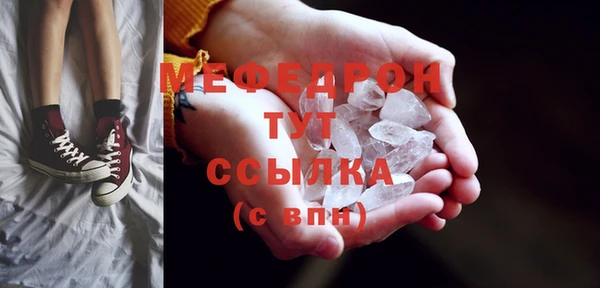 МДПВ Пролетарск