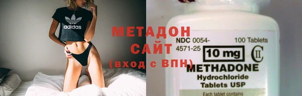 гашик Приозерск
