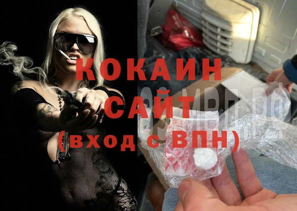 МДПВ Пролетарск