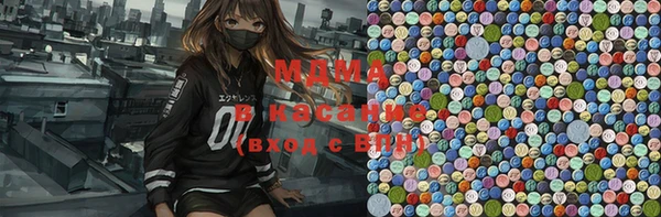 гашик Приозерск
