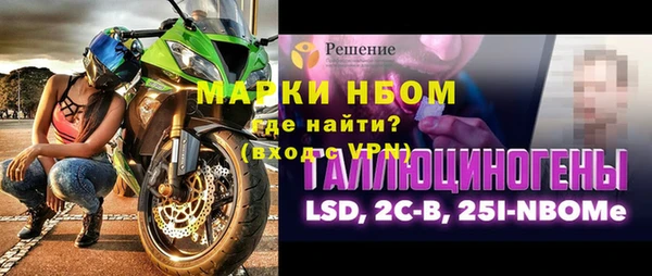 МДПВ Пролетарск