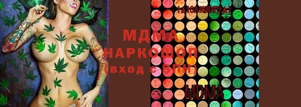 гашик Приозерск