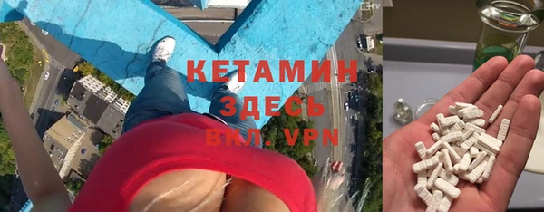 гашик Приозерск