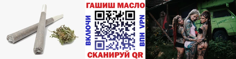 Купить закладки  Дюртюли  ТГК Wax 