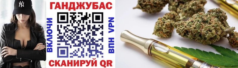 Конопля Amnesia  Купить  Дюртюли 